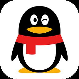 2024年qq最新版本下载v9.0.20 安卓官方正版