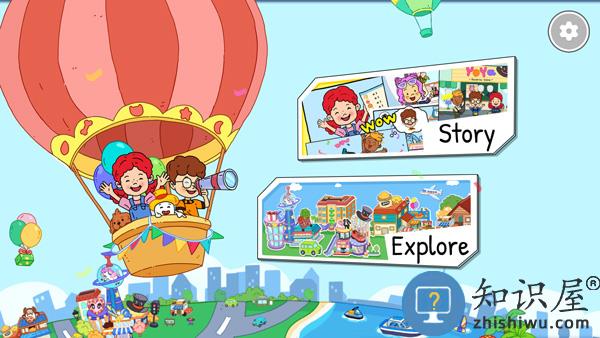 尤雅世界怎么玩新手教程 尤雅世界怎么玩新手教程攻略