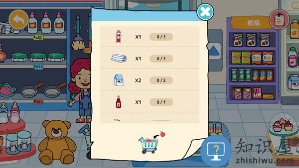 尤雅世界怎么玩新手教程 尤雅世界怎么玩新手教程攻略