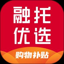 融托优选app官方版下载v6.7.0 安卓最新版本