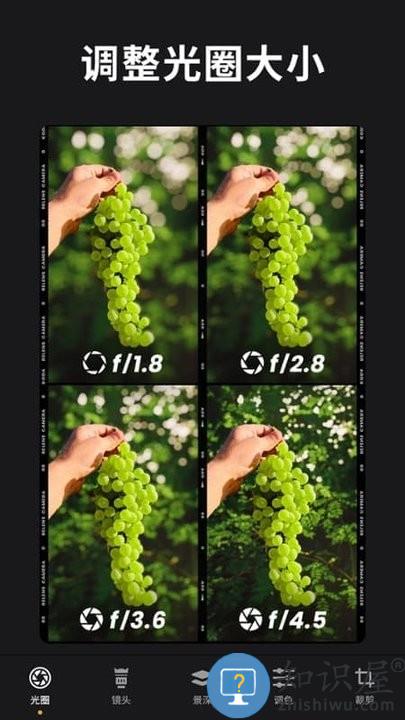 ReLens大光圈虚化单反相机app ReLens大光圈虚化单反相机软件下载