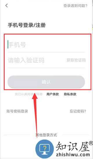 技成培训网上课方法