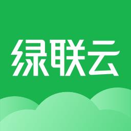 绿联云官方版下载v5.1.0 安卓版