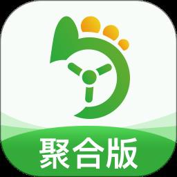 优e专车司机app最新版(改名优e司机聚合版)下载v6.00.0.0001 安卓手机版