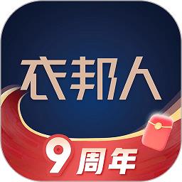 衣邦人app官方版下载v8.7.6 安卓手机版