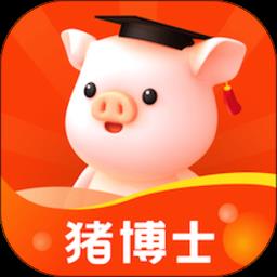 猪博士手机版(更名正大猪博士)下载v6.2.0 安卓官方版