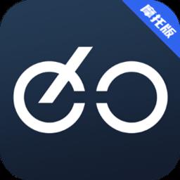 领骑摩托app下载v1.6.16240307 安卓版