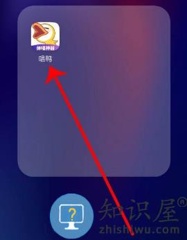 唱鸭app 唱鸭关闭开启耳返教程
