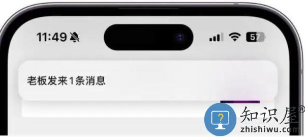 微信8.0版本亮点