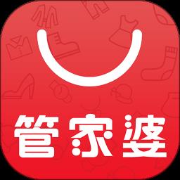 管家婆ishop官方版(改名管家婆手机版)下载v9.1.0 安卓版
