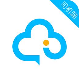 中交车主司机端下载v6.00.0.0008 安卓最新版本