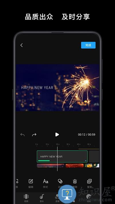 dji mimo手机版下载