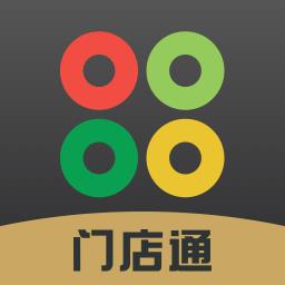 驾捷乐门店通app下载v3.0.5 安卓版