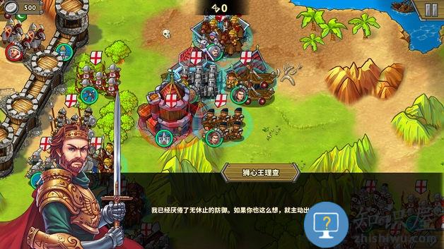 欧陆战争5帝国最新版本 欧陆战争5帝国手游下载