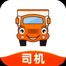 运满满找货app(运满满司机)下载v8.64.3.0 安卓版