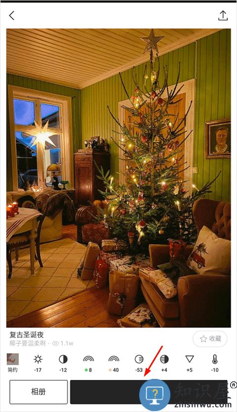 foodie软件拍同款教程 foodie相机拍同款教程