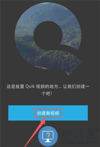 goproquik使用说明