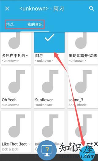 goproquik使用说明