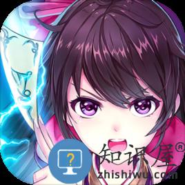 封神召唤师手游下载v5.8.1 安卓最新版