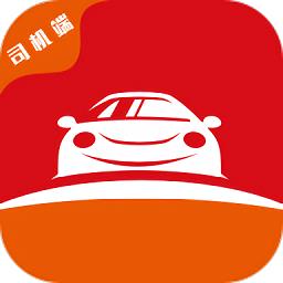 博度司机app下载v6.00.0.0001 官方安卓版