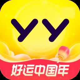 yy直播软件下载v8.37.1 安卓官方版