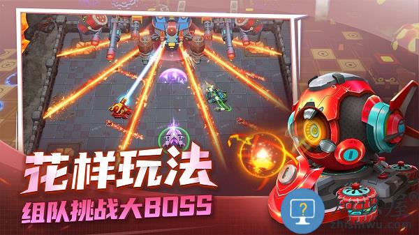 坦克无敌游戏下载