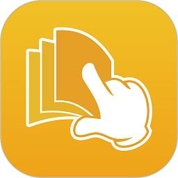 快点学app官方版下载v1.2.8 安卓版