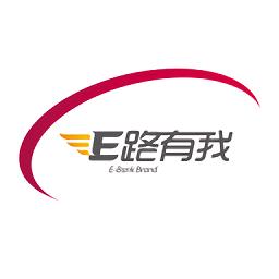 e路有我江苏农商银行下载v2.2.20 官方安卓手机客户端