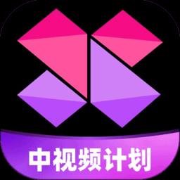 vcore美册软件最新版(改名美册视频编辑制作)下载v5.5.0 安卓官方版