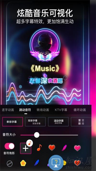 vcore美册app vcore美册免费下载
