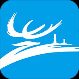 温州市民卡手机版下载v2.7.0 安卓最新版