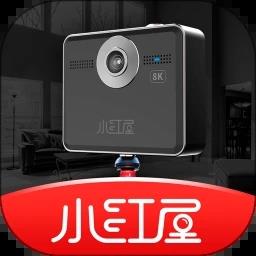 小红屋全景相机官方版下载v4.7.0 安卓最新版