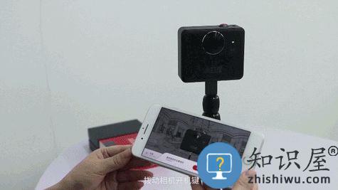 小红屋全景相机拍摄教程