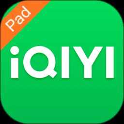 爱奇艺pad版下载v15.2.0 安卓hd平板版