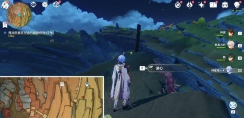 《原神》世界任务千年千岩流程图文攻略详解