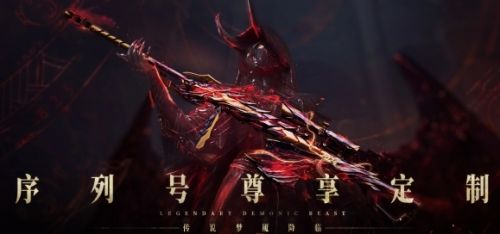 《CF》2024最新活动大全汇总一览