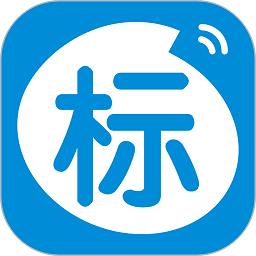 立达标讯(原今日招标网)下载v3.15.19 安卓版