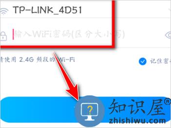 科沃斯扫地机器人app使用教程 科沃斯扫地机器人app教程
