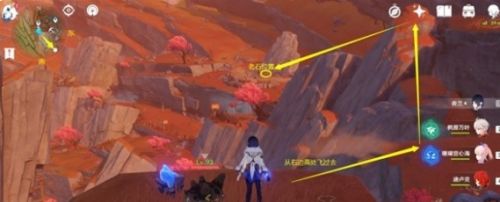 《原神》4.0全老石位置详细图文攻略