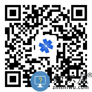 粤商通app下载二维码