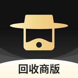 机大侠回收商版app下载v2.13.0 安卓版