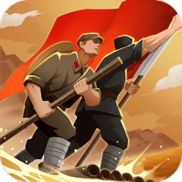 前进之路手游下载v1.1.1 官方安卓版