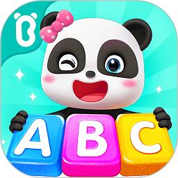 宝宝巴士ABC完整版 v10.00.14.30 安卓版