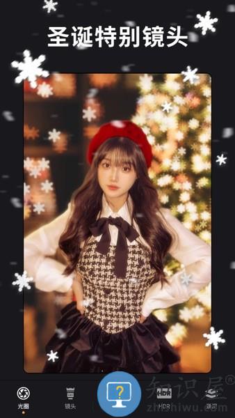 relens大光圈APP relens安卓版下载