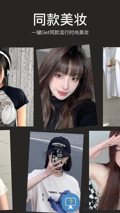 甜盐相机免费下载安装