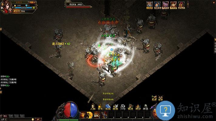 烈火雷霆正版传奇手游 烈火雷霆手游官方下载