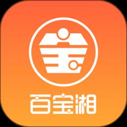 湘财证券百宝湘app下载v3.15 安卓版