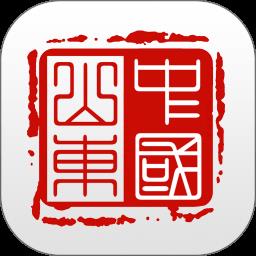 爱山东app官方版下载v4.1.3 安卓手机版