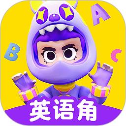 abc英语角app下载v1.07.02 安卓版