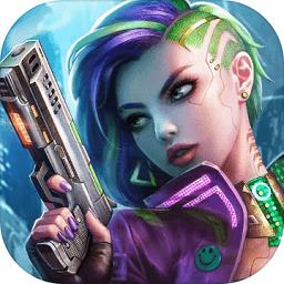 明日边境官方正版 v1.3.2 安卓版